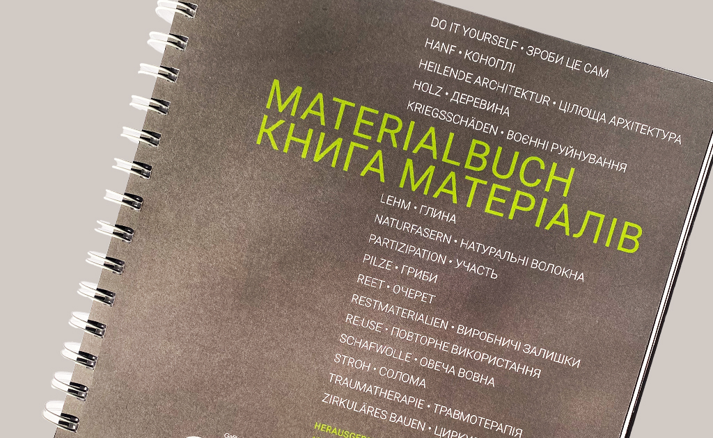 HOPE HOME � NADIIA Materialbuch, dreisprachig als Download, zweisprachig in der Printversion